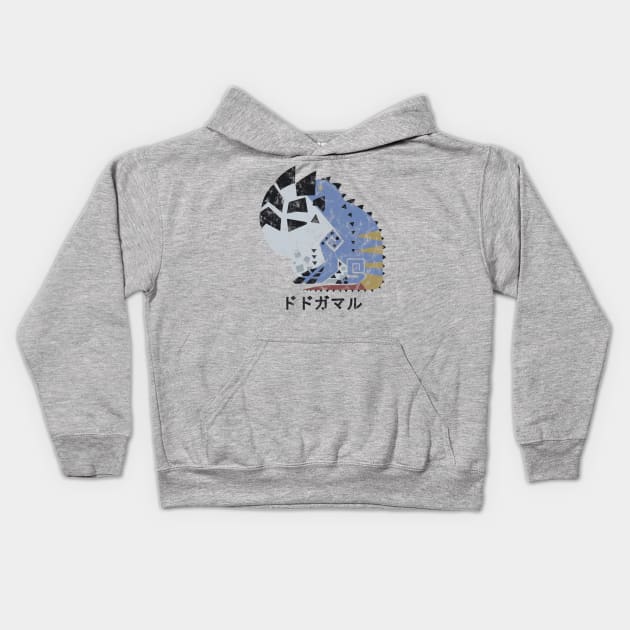 Monster Hunter World Dodogama Kanji Icon Kids Hoodie by StebopDesigns